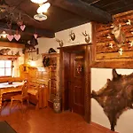 Schrempfgut Casa de hóspedes Flachau