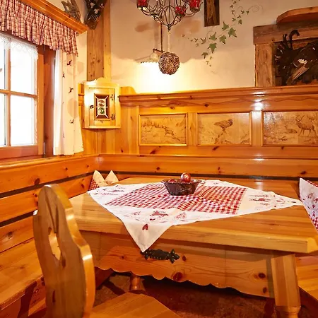 Schrempfgut Konukevi 3*